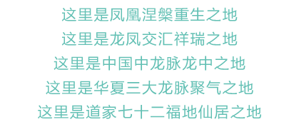 about
