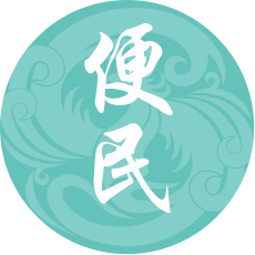 洛阳凤凰山