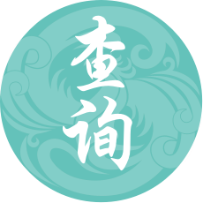 洛阳凤凰山