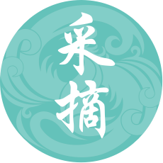 洛阳凤凰山