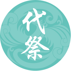 洛阳凤凰山