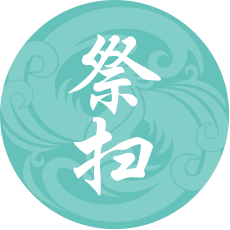 洛阳凤凰山