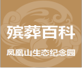 主站测试文章